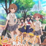 Toaru Kagaku no Railgun S เรลกัน แฟ้มลับคดีวิทยาศาสตร์ ภาค2 OVA1 Toaru Kagaku no Railgun S เรลกัน แฟ้มลับคดีวิทยาศาสตร์ ภาค2 OVA1