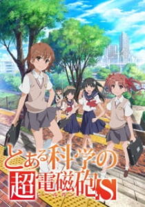 Toaru Kagaku no Railgun S เรลกัน แฟ้มลับคดีวิทยาศาสตร์ ภาค2 ซับไทย Toaru Kagaku no Railgun S เรลกัน แฟ้มลับคดีวิทยาศาสตร์ ภาค2 ซับไทย