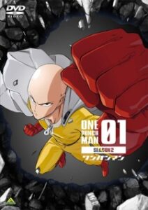 One Punch Man 2nd Season Specials One Punch Man 2nd Season Specials
