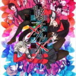 Kakegurui XX โคตรเซียนโรงเรียนพนัน (ภาค2) ซับไทย ตอนที่ 12