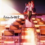 Domestic na Kanojo ซับไทย SP Domestic na Kanojo ซับไทย SP