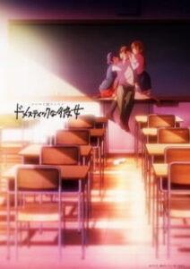 Domestic na Kanojo ซับไทย(Uncensored) Domestic na Kanojo ซับไทย(Uncensored)
