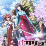 Shin Sakura Taisen the Animation ตอนที่ 12 จบเเล้ว