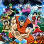 Toriko โทริโกะ นักล่าอาหาร ตอนที่144 Toriko โทริโกะ นักล่าอาหาร ตอนที่144