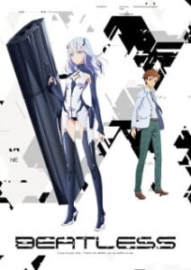 Beatless Beatless