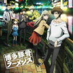 Hakata Tonkotsu Ramens ตอนที่ 12 ซับไทย