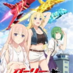 Girly Air Force ซับไทย ตอนที่ 12