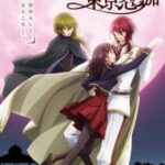 Meiji Tokyo Renka ซับไทย ตอนที่ 12