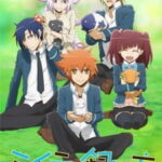 Miira no Kaikata วิธีเลี้ยงมัมมี่น้อย ตอนที่ 12 ซับไทย Miira no Kaikata วิธีเลี้ยงมัมมี่น้อย ตอนที่ 12 ซับไทย