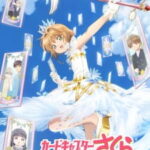 Card Captor Sakura Clear Card-hen มือปราบไพ่ทาโรต์ ภาค3 ตอนที่ 22 Card Captor Sakura Clear Card-hen มือปราบไพ่ทาโรต์ ภาค3 ตอนที่ 22