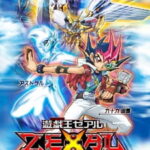 Yu-Gi-Oh! Zexal ยูกิโอ เกมกลคนอัจฉริยะ เซอัล ตอนที่ 73