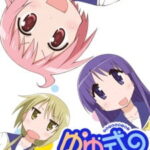 Yuyushiki ตอนที่ 12 Yuyushiki ตอนที่ 12