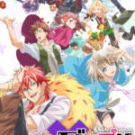 Dame x Prince Anime Caravan ตอนที่ 12 ซับไทย