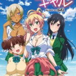 Hajimete no Gal แฟนผมเป็นสาวแกล  OVA ตอนที่ 11 ซับไทย Hajimete no Gal แฟนผมเป็นสาวแกล  OVA ตอนที่ 11 ซับไทย