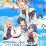 Aho Girl ยัยโง่บริสุทธิ์ ตอนที่ 12 ซับไทย Aho Girl ยัยโง่บริสุทธิ์ ตอนที่ 12 ซับไทย