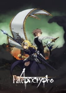 Fate Apocrypha Fate Apocrypha