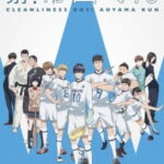 Keppeki Danshi! Aoyama-kun อาโอยาม่าคุงผู้รักความสะอาด ตอนที่ 12 ซับไทย