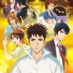 Youkai Apartment no Yuuga na Nichijou ตอนที่ 26 ซับไทย