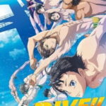 Dive!! ตีลังกากระโดดคว้ารัก ตอนที่ 12 ซับไทย