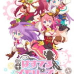 Pastel Memories ซับไทย ตอนที่ 12 Pastel Memories ซับไทย ตอนที่ 12