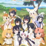 Kemono Friends (ภาค2) ซับไทย ตอนที่ 12 Kemono Friends (ภาค2) ซับไทย ตอนที่ 12
