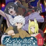 DanMachi 2 มันผิดรึไงถ้าใจอยากจะพบรักในดันเจี้ยน (ภาค2) OVA ตอนที่ 13 ซับไทย DanMachi 2 มันผิดรึไงถ้าใจอยากจะพบรักในดันเจี้ยน (ภาค2) OVA ตอนที่ 13 ซับไทย