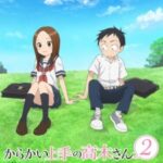 Karakai Jouzu no Takagi-san ภาค2 ตอนที่ 12 ซับไทย