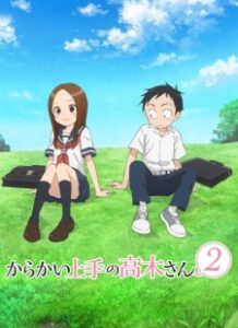 Karakai Jouzu no Takagi-san 2 แกล้งนัก รักนะ รู้ยัง (ภาค2) ซับไทย