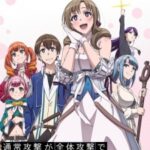 Okaasan Online OVA ตอนที่ 13 ซับไทย