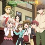 Uchi no Ko no Tame naraba ตอนที่ 12 ซับไทย