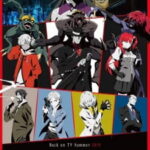 Bem ตอนที่ 5 ซับไทย