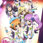 Re:Stage! Dream Days♪ ตอนที่ 12 ซับไทย Re:Stage! Dream Days♪ ตอนที่ 12 ซับไทย