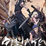 Gibiate ซามูไรล่าล้างเดนปิศาจ ซับไทย ตอนที่12 Gibiate ซามูไรล่าล้างเดนปิศาจ ซับไทย ตอนที่12