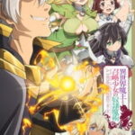 Isekai Maou to Shoukan Shoujo no Dorei Majutsu ตอนที่ 12 END ซับไทย
