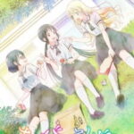 Asobi Asobase SP 2 ซับไทย Asobi Asobase SP 2 ซับไทย