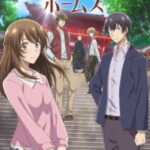 Kyoto Teramachi Sanjou no Holmes ตอนที่ 12 END ซับไทย
