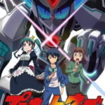 Planet With ตอนที่ 12 END ซับไทย