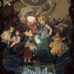 Muhyo to Rouji no Mahouritsu Soudan Jimusho ตอนที่ 12 END ซับไทย