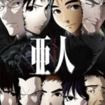 Ajin: Demi-Human สายพันธุ์อมนุษย์ ซับไทย ตอนที่ 13