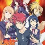 Shokugeki no Soma 3rd Season ยอดนักปรุงโซมะ ภาค3 ตอนที่ 24 ซับไทย Shokugeki no Soma 3rd Season ยอดนักปรุงโซมะ ภาค3 ตอนที่ 24 ซับไทย