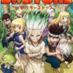 Dr. Stone ดร.สโตน ภาค1 ตอนที่ 24 ซับไทย