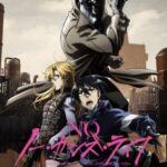 No Guns Life โนกันส์ไลฟ์ ตอนที่ 12