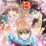 Chihayafuru ตอนที่ 24