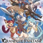 Granblue Fantasy The Animation ตอนที่12