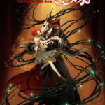 Mahoutsukai no Yome เจ้าสาวผมแดงกับจอมเวทอสูร ova 3 ซับไทย