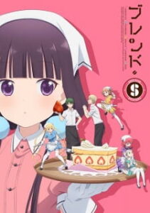 Blend S ซับไทย Blend S ซับไทย