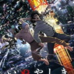 Inuyashiki ตอนที่ 11 ซับไทย Inuyashiki ตอนที่ 11 ซับไทย