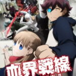 KEKKAI SENSEN & BEYOND ตอนที่ 12 ซับไทย