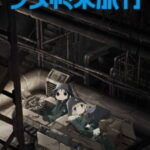 SHOUJO SHUUMATSU RYOKOU ตอนที่ 12 ซับไทย SHOUJO SHUUMATSU RYOKOU ตอนที่ 12 ซับไทย