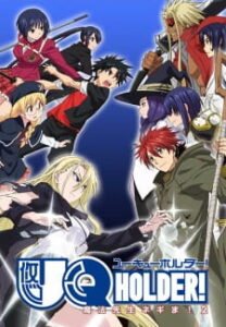 UQ Holder! Mahou Sensei Negima! ภาค2 ซับไทย